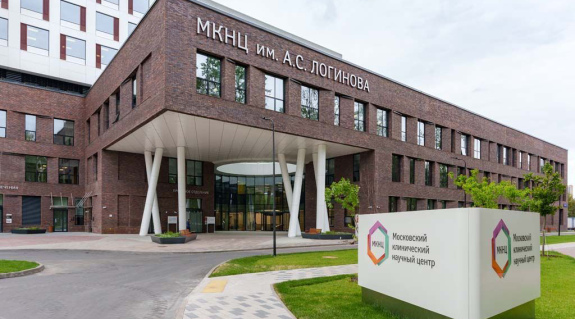Московский клинический научный центр имени А.С. Логинова